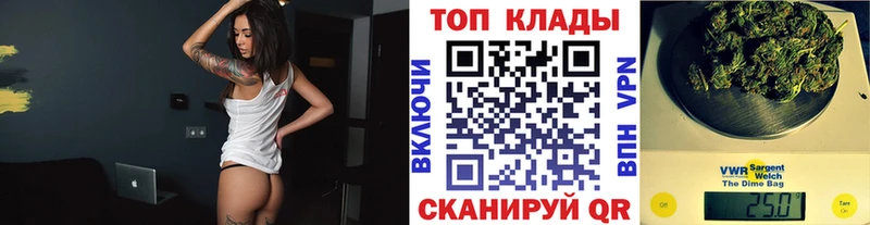 Купить NBOMe  МАРИХУАНА  МЕФ  ГАШ  Азов