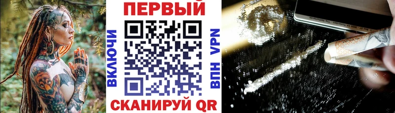 Амфетамин 98% Купить Азов