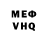 Alpha PVP СК Sezim Kazybek