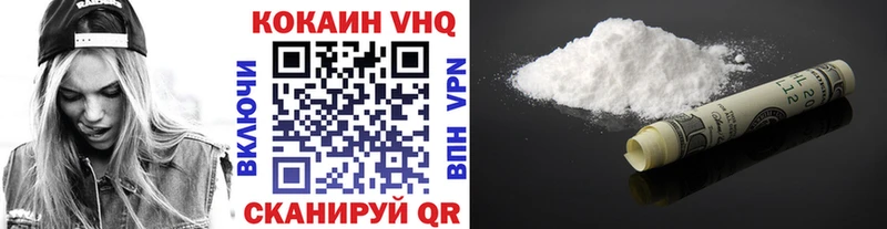 COCAIN Эквадор  Купить закладки  Азов 