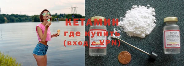 кристаллы Алексин