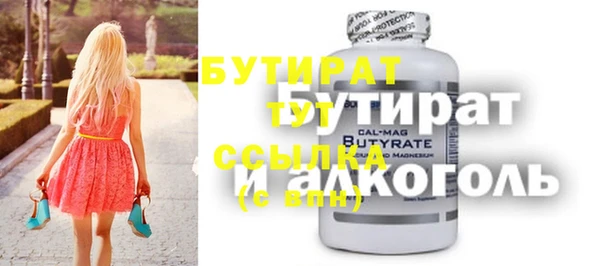 кокаин колумбия Козловка