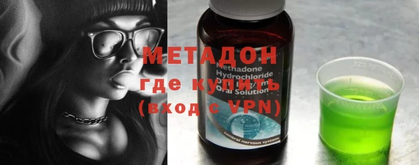 кристаллы Алексин