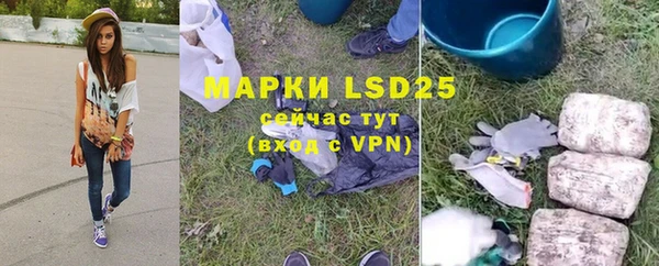 меф VHQ Алзамай
