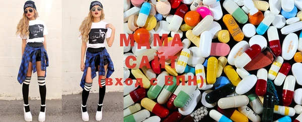 меф VHQ Алзамай