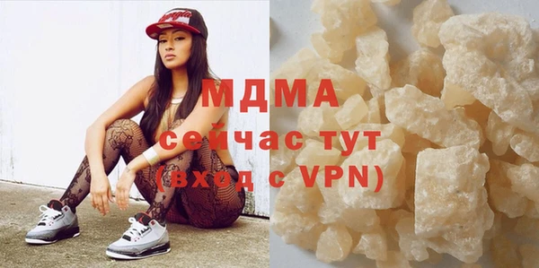 метадон Алексеевка