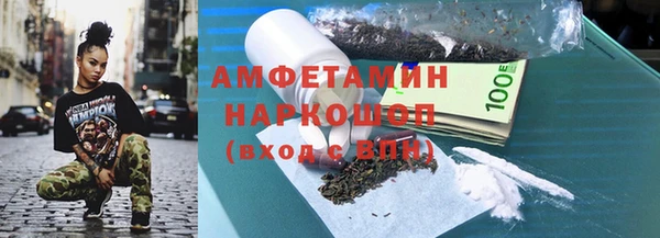 метадон Алексеевка