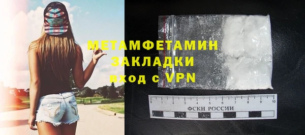 кокс Кодинск