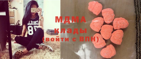 меф VHQ Алзамай