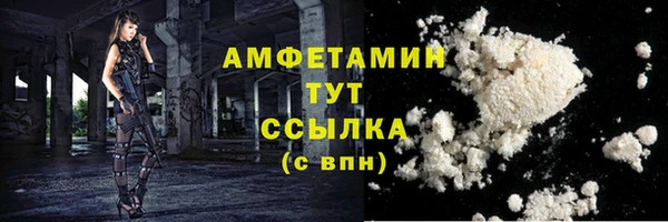 метадон Абаза