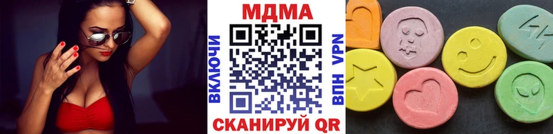 Купить где  Азов  МДМА VHQ 