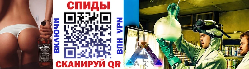 Купить где  Азов  Первитин кристалл 