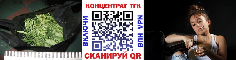 Купить закладки  Азов  Дистиллят ТГК гашишное масло 